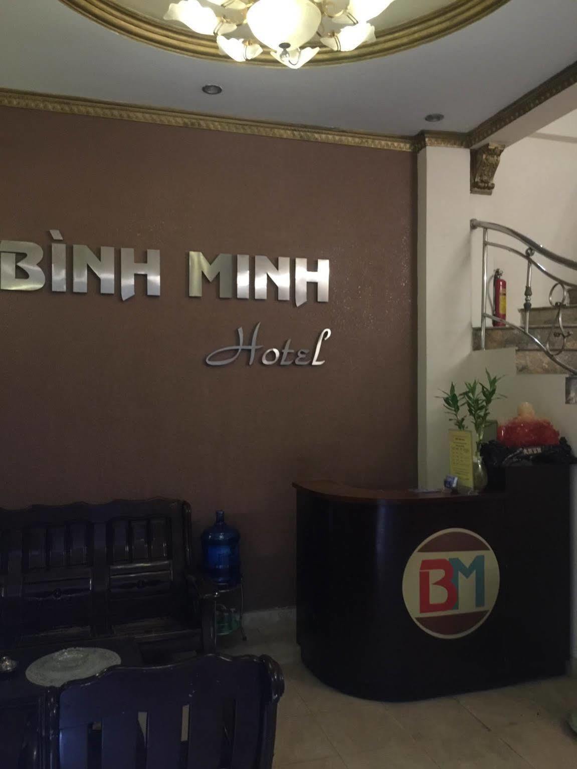 Spot On 1227 Binh Minh Hotel ฮานอย ภายนอก รูปภาพ